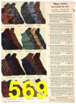 1944 Sears Fall Winter Catalog, Page 569