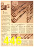 1944 Sears Spring Summer Catalog, Page 446