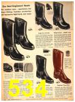 1951 Sears Fall Winter Catalog, Page 534