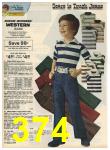 1976 Sears Spring Summer Catalog, Page 374