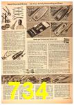 1957 Sears Fall Winter Catalog, Page 734