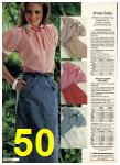 1982 Sears Spring Summer Catalog, Page 50
