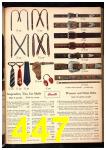 1946 Sears Fall Winter Catalog, Page 447