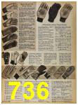 1965 Sears Fall Winter Catalog, Page 736