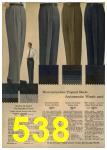 1961 Sears Spring Summer Catalog, Page 538