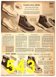 1949 Sears Fall Winter Catalog, Page 543