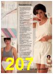 1996 JCPenney Spring Summer Catalog, Page 207