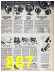 1966 Sears Spring Summer Catalog, Page 887