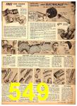 1951 Sears Fall Winter Catalog, Page 549