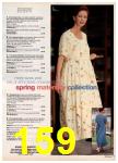 1996 JCPenney Spring Summer Catalog, Page 159