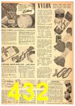 1951 Sears Spring Summer Catalog, Page 432