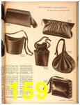 1946 Sears Fall Winter Catalog, Page 159