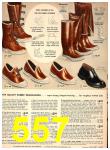 1948 Sears Fall Winter Catalog, Page 557