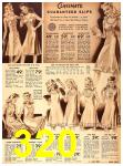 1941 Sears Fall Winter Catalog, Page 320