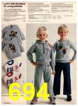1983 JCPenney Fall Winter Catalog, Page 694