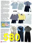 2001 JCPenney Spring Summer Catalog, Page 580