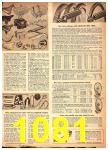 1952 Sears Fall Winter Catalog, Page 1081