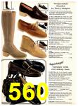 1970 Sears Fall Winter Catalog, Page 560