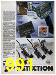 1992 Sears Spring Summer Catalog, Page 991