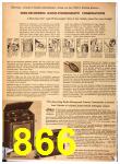 1948 Sears Fall Winter Catalog, Page 866