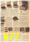 1955 Sears Fall Winter Catalog, Page 977