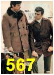 1971 JCPenney Fall Winter Catalog, Page 567