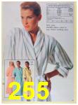 1988 Sears Spring Summer Catalog, Page 255