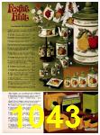 1972 Sears Fall Winter Catalog, Page 1043