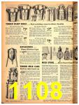 1948 Sears Spring Summer Catalog, Page 1108