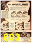 1941 Sears Fall Winter Catalog, Page 603