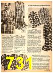 1959 Sears Fall Winter Catalog, Page 731