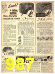 1950 Sears Fall Winter Catalog, Page 987
