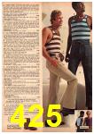 1972 JCPenney Spring Summer Catalog, Page 425