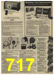 1976 Sears Spring Summer Catalog, Page 717