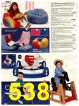 1995 JCPenney Christmas Book, Page 538