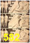 1952 Sears Fall Winter Catalog, Page 582