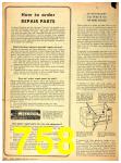 1945 Sears Fall Winter Catalog, Page 758