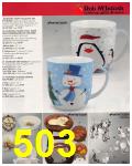 2011 Sears Christmas Book (Canada), Page 503