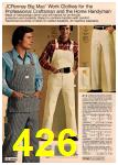 1978 JCPenney Spring Summer Catalog, Page 426