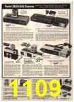 1975 Sears Spring Summer Catalog, Page 1109