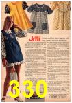 1973 JCPenney Spring Summer Catalog, Page 330