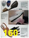 1992 Sears Spring Summer Catalog, Page 160