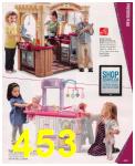 2015 Sears Christmas Book (Canada), Page 453