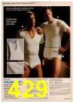 1982 JCPenney Spring Summer Catalog, Page 429