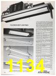 1984 Sears Fall Winter Catalog, Page 1134
