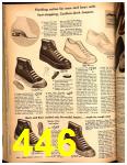 1948 Sears Spring Summer Catalog, Page 446