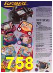 1997 Sears Christmas Book (Canada), Page 758