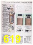 1989 Sears Home Annual Catalog, Page 619