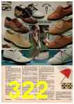 1982 JCPenney Spring Summer Catalog, Page 322