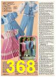 1978 Sears Spring Summer Catalog, Page 368